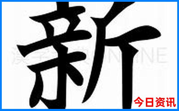 三天假期适合去哪里玩